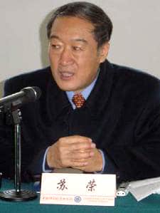 Su Rong, Party Secretary of Gansu Province. 