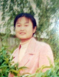 Ms. Liu Zhimei in an undated photo, taken before she was tortured and abused in a Chinese prison camp.