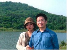 Mr. Jiang Feng and his wife. Jiang "disappeared" from Shanghai airport in mid-February.