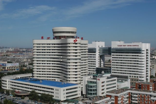 The Tianjin First Central Hospital. (mapio.net)