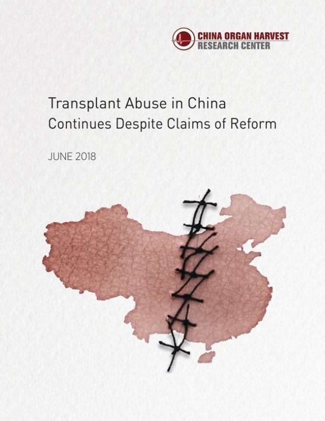 Co-author David Li introduces the latest developments in China's organ transplant and donation system at the report's release in Madrid, Spain. (PRNewsfoto/China Organ Harvest Research Ce)