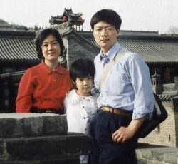Mr. Jianwei Cao disappeared in China days after his wife Jennifer, living in Australia, filed a lawsuit against Jiang Zemin for carrying out "state terrorism" against Falun Gong practitioners. Their 9-year-old daughter was left at home without mother or father by Beijing police until relatives could arrive.