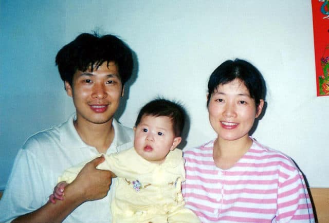 Chengyong Chen with his wife Jane and their infant daughter Fadu 
