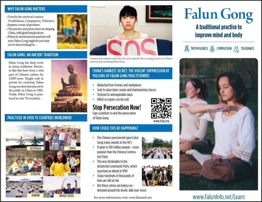 An Introduction to Falun Gong Falun Dafa Information Center