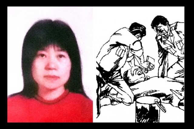 Sun Min, a Falun Gong practitioner from Northeast China, suffered over tens years of persecution by the communist regime for her faith. (Minghui)