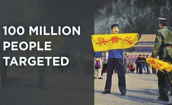 Why is Falun Gong persecuted in China?