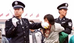 Repression against Falun Gong