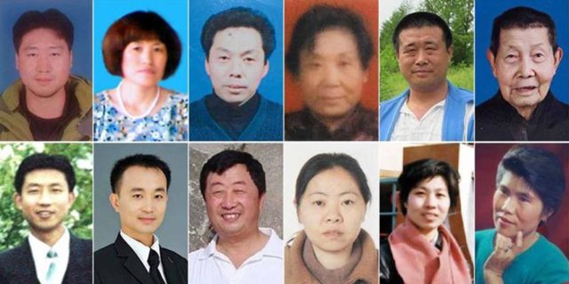 Photos of some of the deceased practitioners (from left to right, top to bottom): Mr. Wang Jian, Ms. Yang Guizhi, Mr. Shao Minggang, Ms. Zhang Wei, Mr. Wang Xinchun, and Mr. Wang Hongzhang, Mr. Zhang Hongwei, Mr. Shi Qiang, Mr. Li Chengshan, Ms. Kong Hongyun, Ms. Sun Libin, and Ms. Tan Yinzhen,
