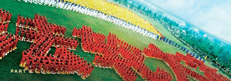 The Falun Gong Story Falun Dafa Information Center