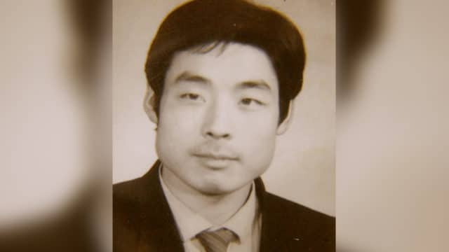 Mr. Pan Xujun (undated photo)