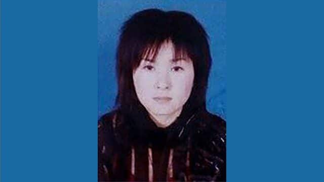 Ms. Liu Jinping (undated photo)