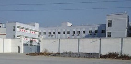 Ms. Zhou Ailin was twice detained at the Etouwan Brainwashing Center (pictured above). During her incarceration, she would be persecuted and fired from her job as an auditor and demoted to a secretary. 
