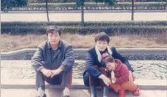 Mr. Chen Mingxi, his late wife Ms. Wang Xiaoxia, and their daughter in Chongqing, China.