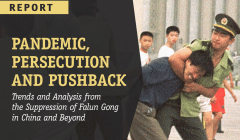 Report cover page: "Pandemic, Persecution, and Pushback" with an image of a Chinese policeman dragging away a Falun Gong practitioner in 1999.