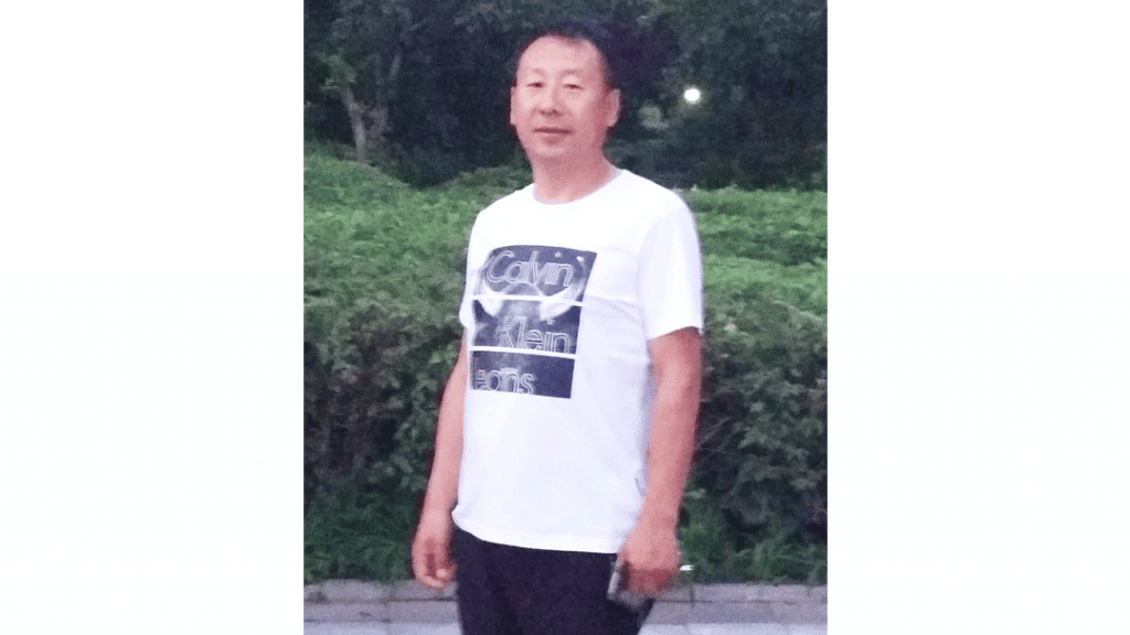 Mr. Wu Daxing of Shenyang City, Liaoning Province was repeatedly arrested, harassed, and tortured until he developed a severe heart condition. He died on February 4, 2021.