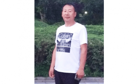 Mr. Wu Daxing of Shenyang City, Liaoning Province was repeatedly arrested, harassed, and tortured until he developed a severe heart condition. He died on February 4, 2021.