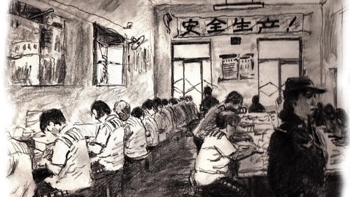 Torture illustration: Falun Gong practitioners are often forced into slave labor at the sweatshops inside China’s detention centers and prisons.