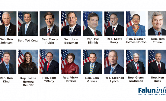 U.S. Senators and Representatives that sent statements of support on the 23rd anniversary of the persecution of Falun Gong.