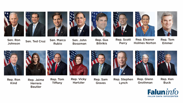U.S. Senators and Representatives that sent statements of support (as of July 21) on the 23rd anniversary of the persecution of Falun Gong.