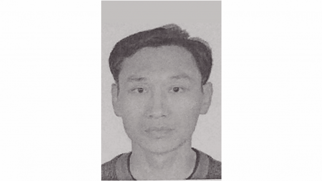 Pictured: Mr. Wu Haibo's profile photo, undated.
