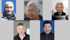 A photo compilation of five elderly citizens in China who have been tortured or killed due to their faith in Falun Gong.