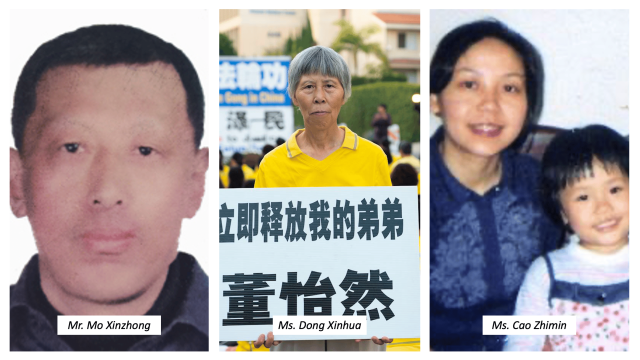 (Left to right: Mr. Mo Xinzhong (55) was sentenced to seven years for posting Falun Gong flyers in Shandong Province. Ms. Dong Xinhua lives in Los Angeles and is the older sister of Mr. Dong Yiran (61), a former police engineer, who was sentenced to three years in August 2022 for distributing Falun Gong flyers. Ms. Cao Zhimin was sentenced for reading Falun Gong text at home. Cao is the mother of teenager Grace Chen, who currently lives and studies in New York.)