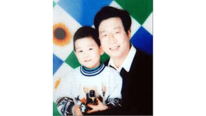Mr. Pang You and his son