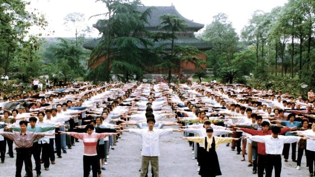 Falun Gong exercise site in Chengdu City, Sichuan Province in 1998