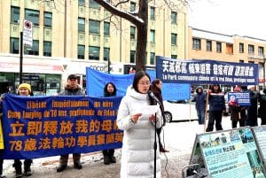 Ms. Cong Laiying's daughter, Cong Xinmao, giving a speech at a rally in front of the Montreal Chinese Consulate.