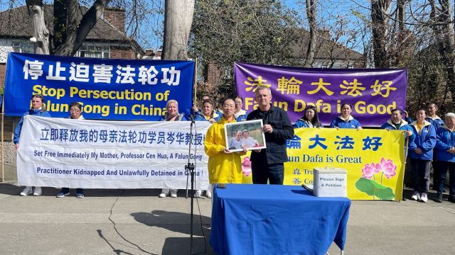 Ireland resident Ms. Li Songyuan (L) stands in front of the Chinese consulate in Ireland and calls for the release of her mother Ms. Cen Hua, a retired associate professor at the University of International Business and Economics in Beijing, who was seized by the police on April 14, 2023 for distributing Falun Gong information. 
