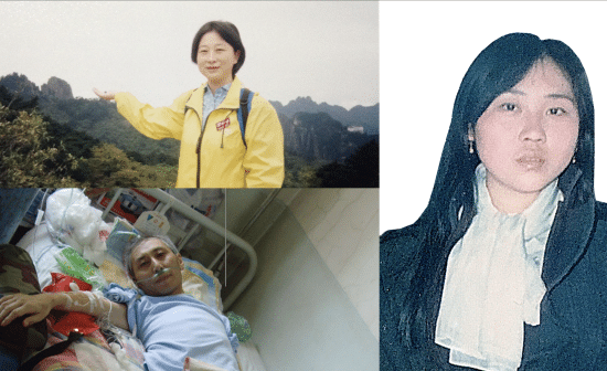 Pictured are three Falun Gong practitioners harassed or arrested during January-June 2023. Three Falun Gong practitioners harassed or arrested in 2023. Top left: Ms. Ying Yu from Shanghai was arrested for the sixth time on April 4, 2023, for possessing a flash drive containing information about Falun Gong. Bottom left: Mr. Tian Haitao, former IT technician at Fujin City Agricultural Bank in Heilongjiang Province, was refused his retirement benefits in May 2023. Right: Ms. Liu Chunxia, a former engineer in Xi’an City, Shaanxi Province, was seized at work on May 6, 2023, thirteen days before the inaugural China-Central Asia Summit was to be held in Xi’an. Communist Party leader Xi Jinping was scheduled to attend.