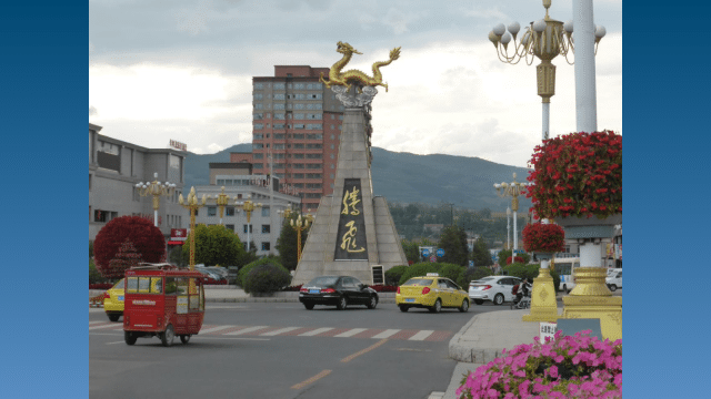 Helong City, Jilin Province