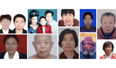 Falun Gong practitioners that are among the sentencing and death reports in July and September 2023. Top row (left to right): Ms. Miao Peihua, Ms. Hu Huomei, Mr. Pang You and his wife and son, Ms. Lang Dongyue, Ms. Gao Yujie, and Mr. Zhao Xudong. Bottom row (left to right): Ms. Mou Yongxia, Mr. Zhuo Guibin, Ms. Peng Xueping, Ms. Cai Guiqin, and Ms. Liu Pingtong.