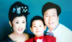 Family photo of Mr. Pang You (right) with his wife and son