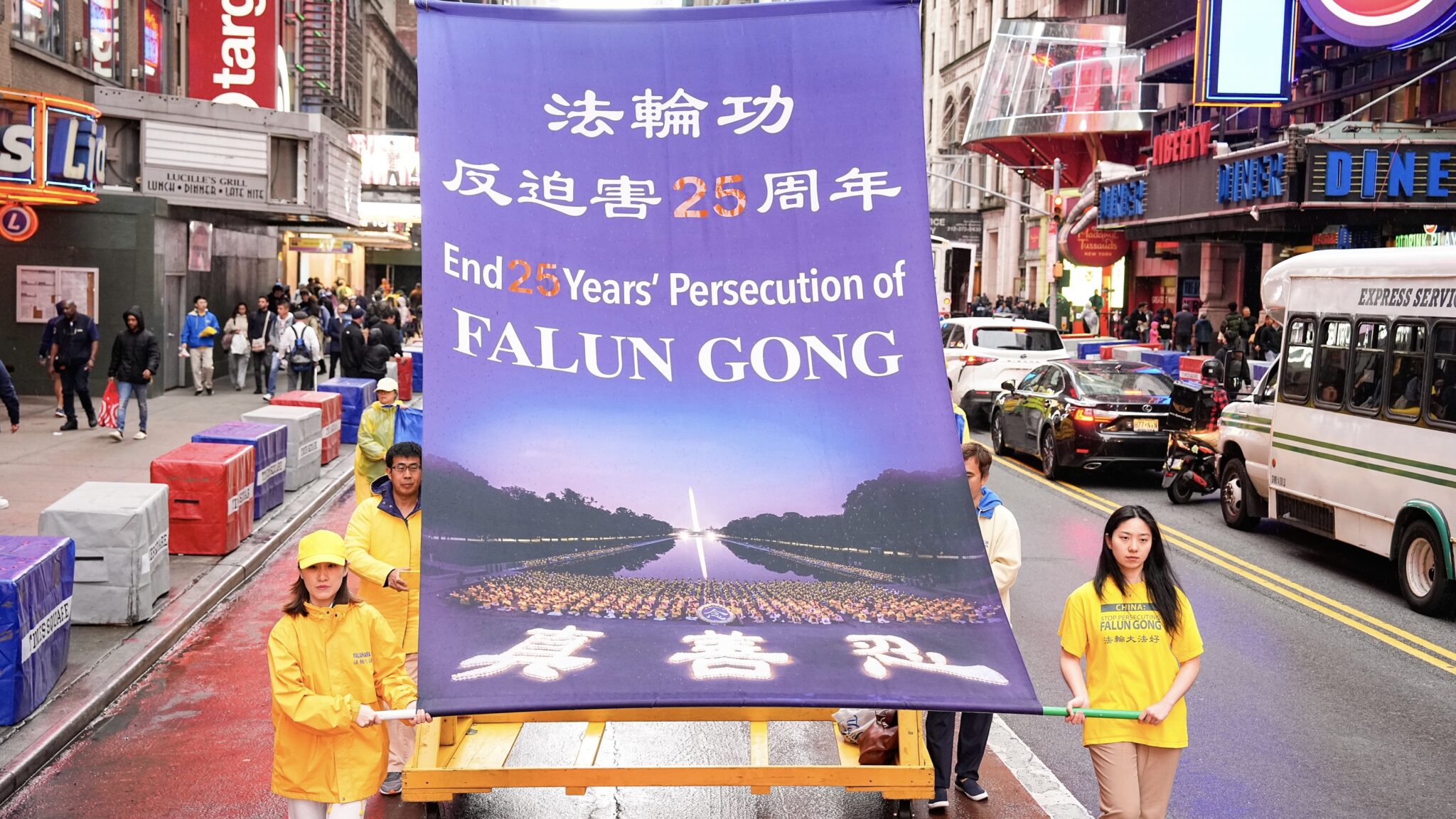 New Report After 25 Years of Persecution, Chinese Regime Remains Laser