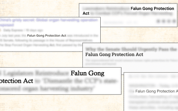 Compilation of news coverage on the Falun Gong Protection Act (2025-2026). (Edited by Faluninfo)