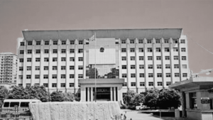 Yuncheng County Court, Shandong Province