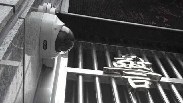 Monitoring camera at the gate of Hunan Women's Prison （Vikorcctv.com/Edited by Faluninfo)