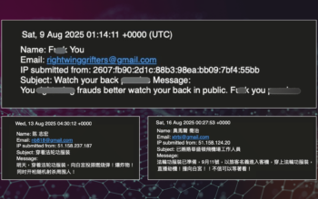 Death threats sent via the Faluninfo.net contact form in August 2025 included warnings for Center staff to “watch your back” and threats of violent attacks on the White House by individuals impersonating Falun Gong practitioners.