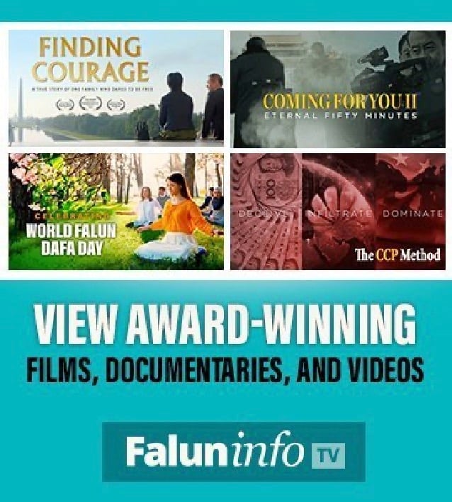 Faluninfo TV Banner Mobile