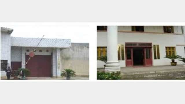 Guizhou Province No. 1 Women's Prison (Minghui)