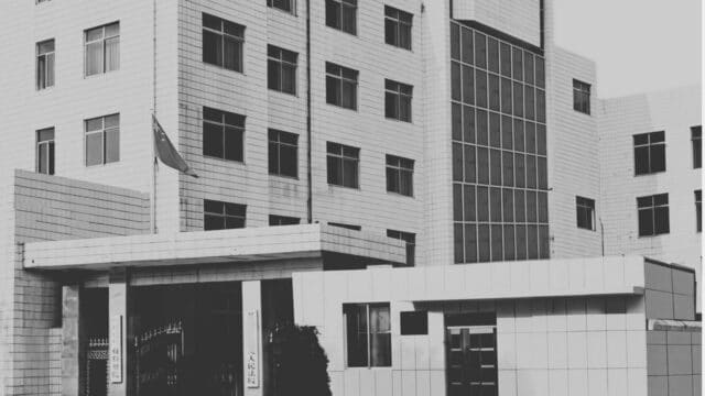 Zhanqian District Court. (Photo: Bitter Winter/Edited by Faluninfo)