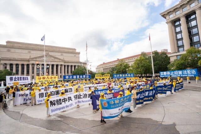 Falun Gong practitioners rally at the U.S. Navy Memorial Plaza in Washington on Sept. 24, 2026, calling for an end to the Chinese Communist Party’s persecution during Chinese leader Xi Jinping’s state visit. (Photo: Samira Bouaou/The Epoch Times)