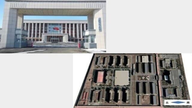 The gate and an aerial view of Jilin Province Women's Prison (Minghui)