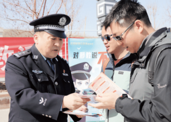 02_Police_Fukang_Xinjiang