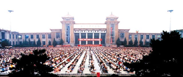 Falun Gong