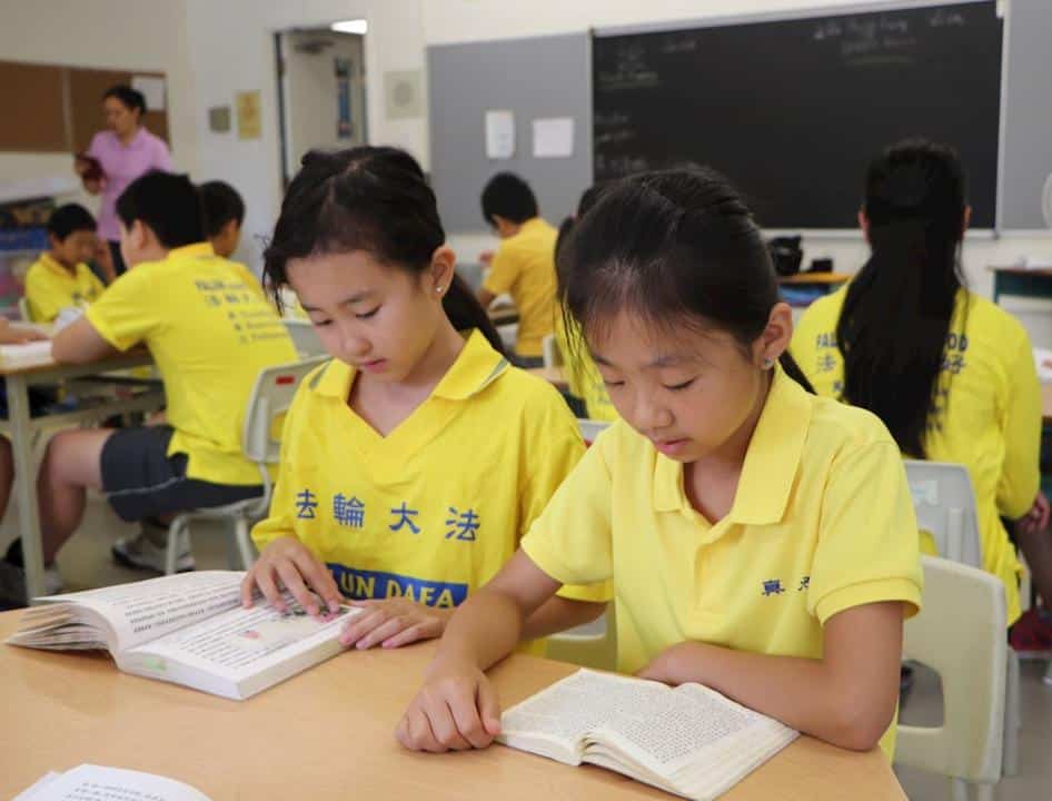 bambini Falun Dafa 