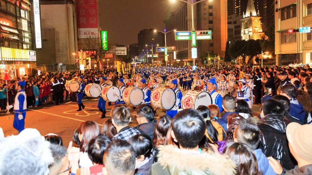 taiwan